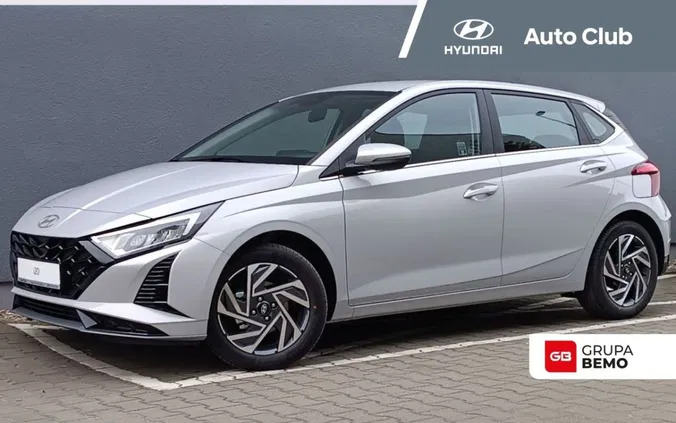 zachodniopomorskie Hyundai i20 cena 87500 przebieg: 10, rok produkcji 2024 z Tychowo